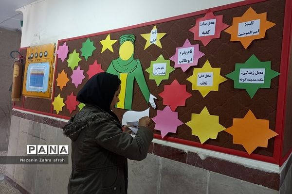 اجرای «طرح مصباح‌الهدی» در مدارس رودهن