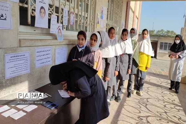 برگزاری انتخابات شورای دانش‌آموزی در مدرسه توفیق رباط‌کریم