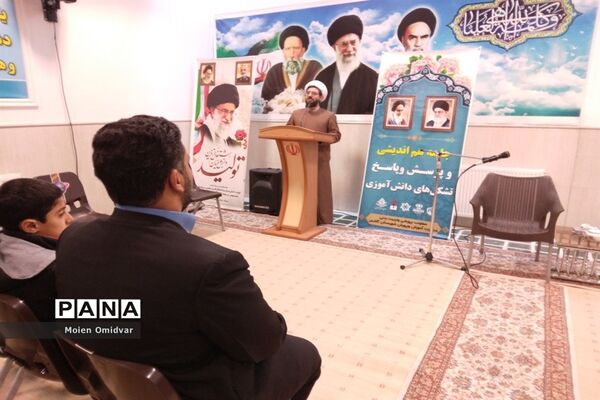 نشست تشکل‌های دانش‌آموزی با امام جمعه کاشمر