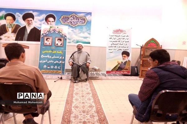 نشست تشکل‌های دانش‌آموزی با امام جمعه کاشمر
