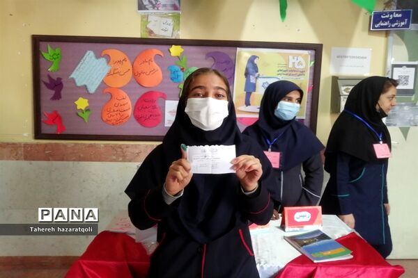برگزاری انتخابات شورای دانش‌آموزی در دبیرستان نبوت صفادشت