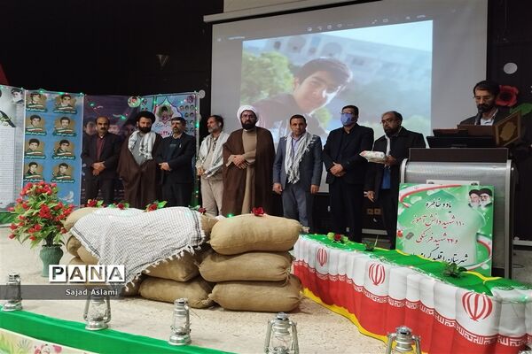 برگزاری یاد واره شهدا و سالروز عروج صاحب تفسیر المیزان در اقلید