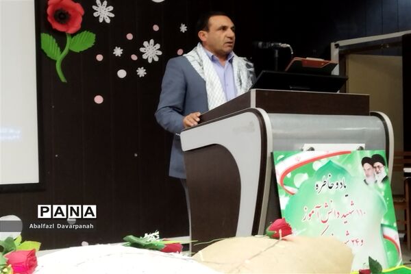 برگزاری یاد واره شهدا و سالروز عروج صاحب تفسیر المیزان در اقلید