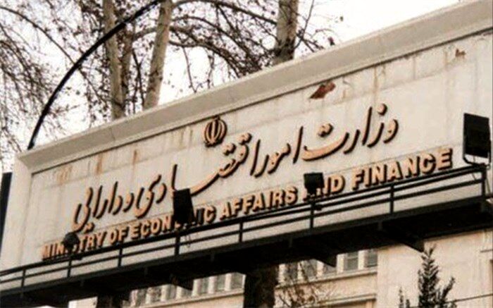 رشد نقدینگی  کاهش یافت