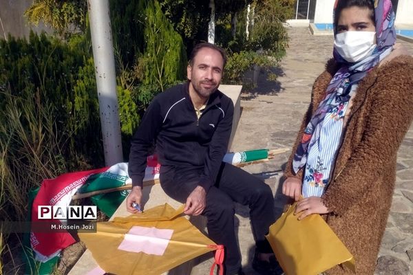 جش پرواز بادبادک‌ها در قم