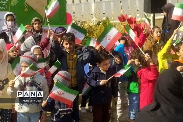 جش پرواز بادبادک‌ها در قم