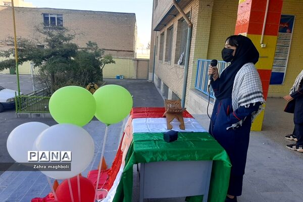 برگزاری المپیاد ورزشی درون مدرسه‌ای مدرسه مهربانان