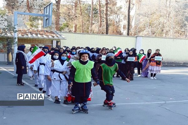 برگزاری المپیاد ورزشی درون مدرسه‌ای مدرسه مهربانان