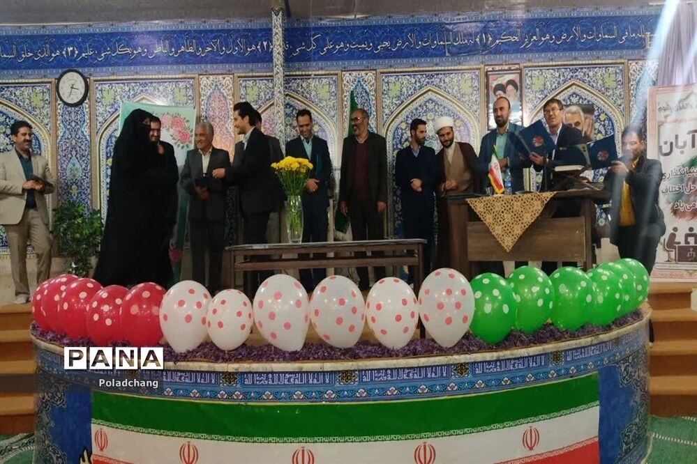 مراسم تجلیل از اعضای شورای حل‌اختلاف شهرستان نجف آباد به‌مناسبت روز شورا