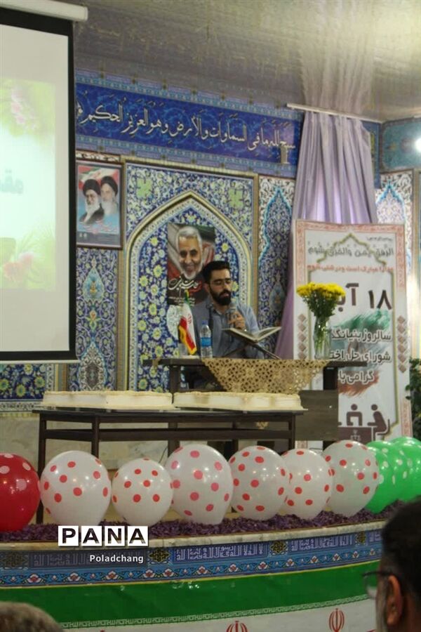 مراسم تجلیل از اعضای شورای حل‌اختلاف شهرستان نجف آباد به‌مناسبت روز شورا