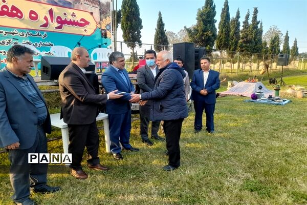 جشنواره هفته مازندران در قائمشهر
