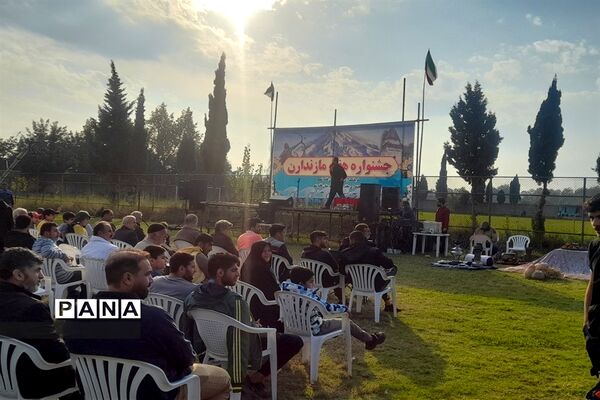 جشنواره هفته مازندران در قائمشهر