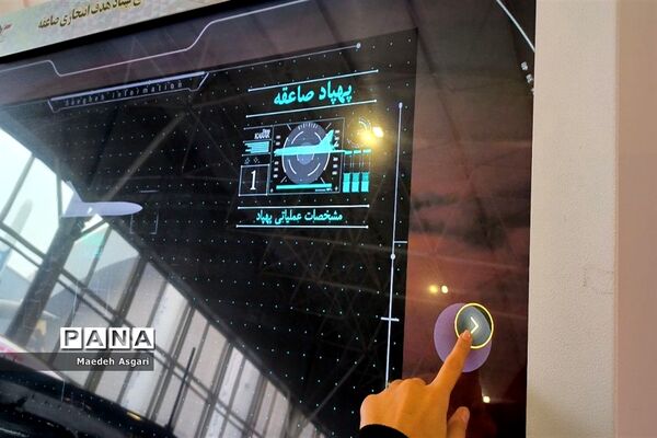 حضور منتخبان سازمان دانش‌آموزی قم در اردوی راهیان پیشرفت-1