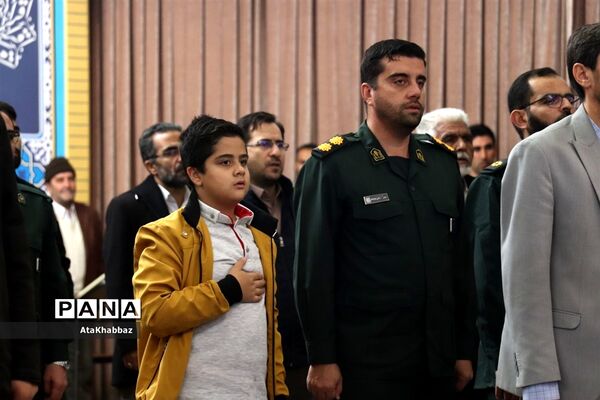 پنجمین سالگرد شهید وحید فرهنگی والا