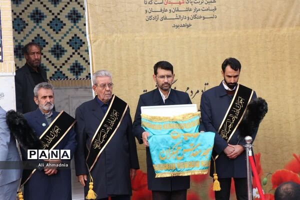 مراسم بزرگداشت چهلمین روز شهادت «مهدی زاهدلویی» در قم