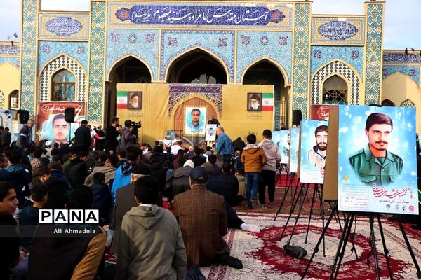 مراسم بزرگداشت چهلمین روز شهادت «مهدی زاهدلویی» در قم