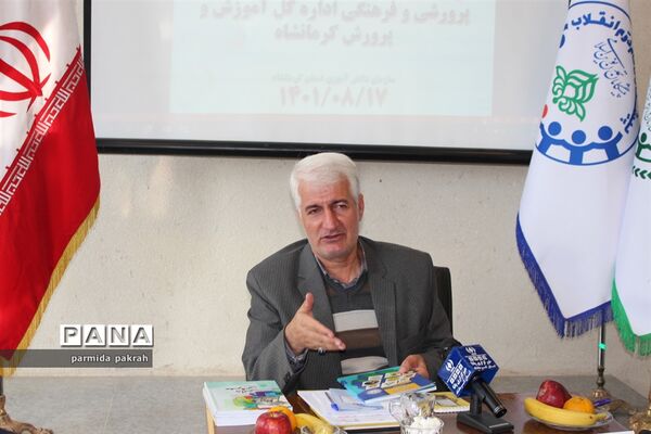 جلسه تدوین برنامه های راهبردی حوزه معاونت پرورشی در سازمان دانش آموزی کرمانشاه