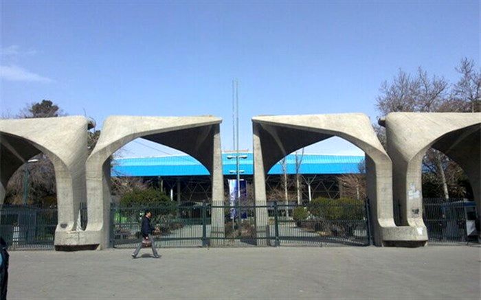 شبکه سرمایه‌گذاران پارک علم و فناوری تشکیل می‌شود