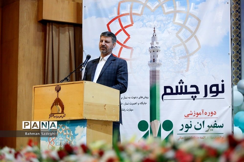 افتتاحیه دوره توانمندسازی ائمه جماعات روحانی مدارس