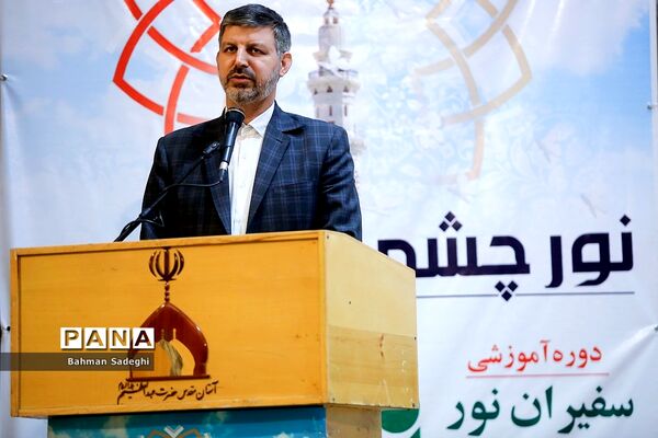 افتتاحیه دوره توانمندسازی ائمه جماعات روحانی مدارس