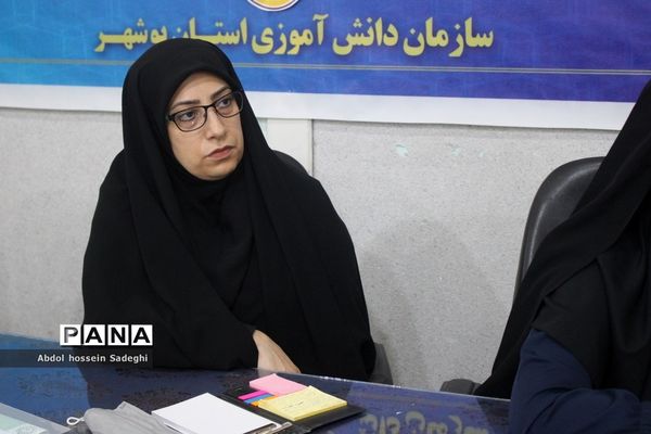 نشست هم‌اندیشی  رئیس اداره سلامت و تندرستی آموزش و پرورش استان بوشهر با مدیر سازمان دانش‌آموزی استان