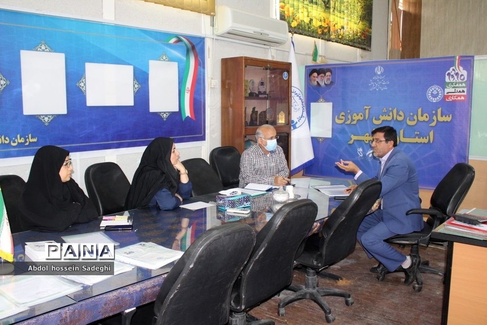 نشست هم‌اندیشی  رئیس اداره سلامت و تندرستی آموزش و پرورش استان بوشهر با مدیر سازمان دانش‌آموزی استان