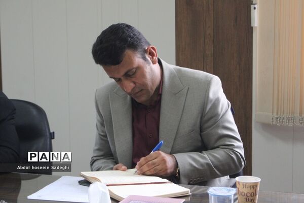 نشست هم‌اندیشی دستگاه های عضو ائتلاف نماد معاونت پرورشی و فرهنگی آموزش و پرورش استان بوشهر
