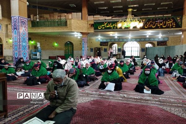 مراسم دعای ندبه مسئولان و دانش‌آموزان منطقه ۱۳