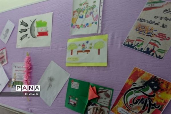 نمایشگاه دست‌سازه‌های دانش‌آموزان دبستان شیخ مرتضی انصاری منطقه ۱۳
