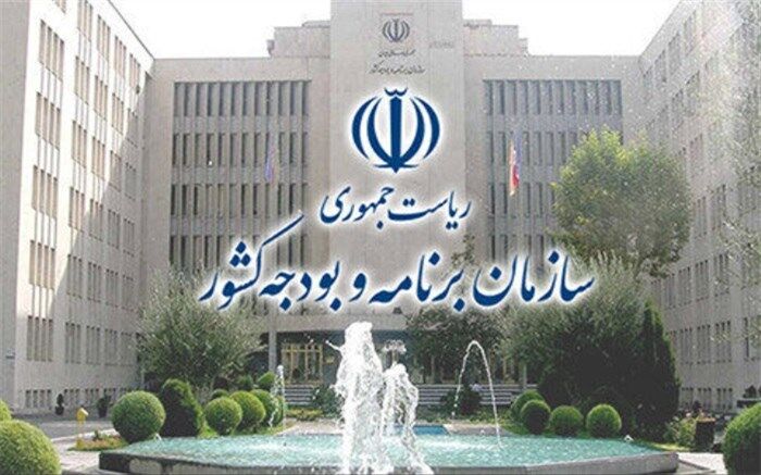 تخصیص اعتبار قانون حمایت از خانواده و جوانی جمعیت به مصوبات ستاد ملی جمعیت نیاز دارد