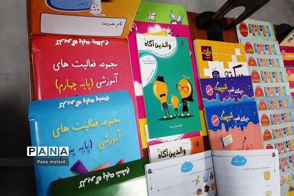 افتتاح نمایشگاه کتاب در فرهنگسرای بعثت صفادشت