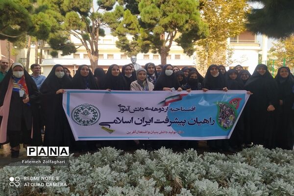 شرکت اولین گروه از دختران منتخب در اردوهای «راهیان پیشرفت»