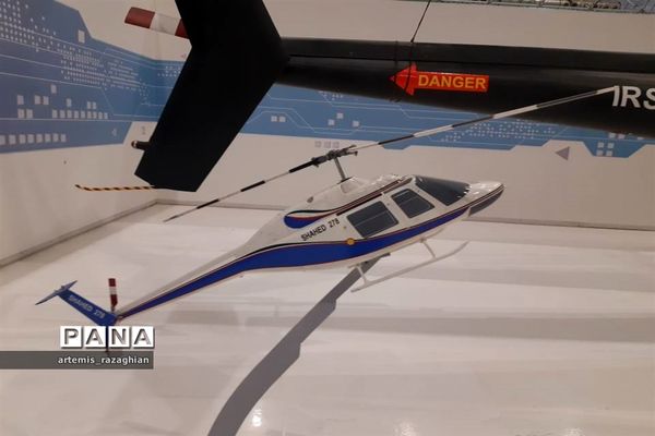 بازدید «راهیان پیشرفت» از دستاوردهای پارک ملی هوافضا