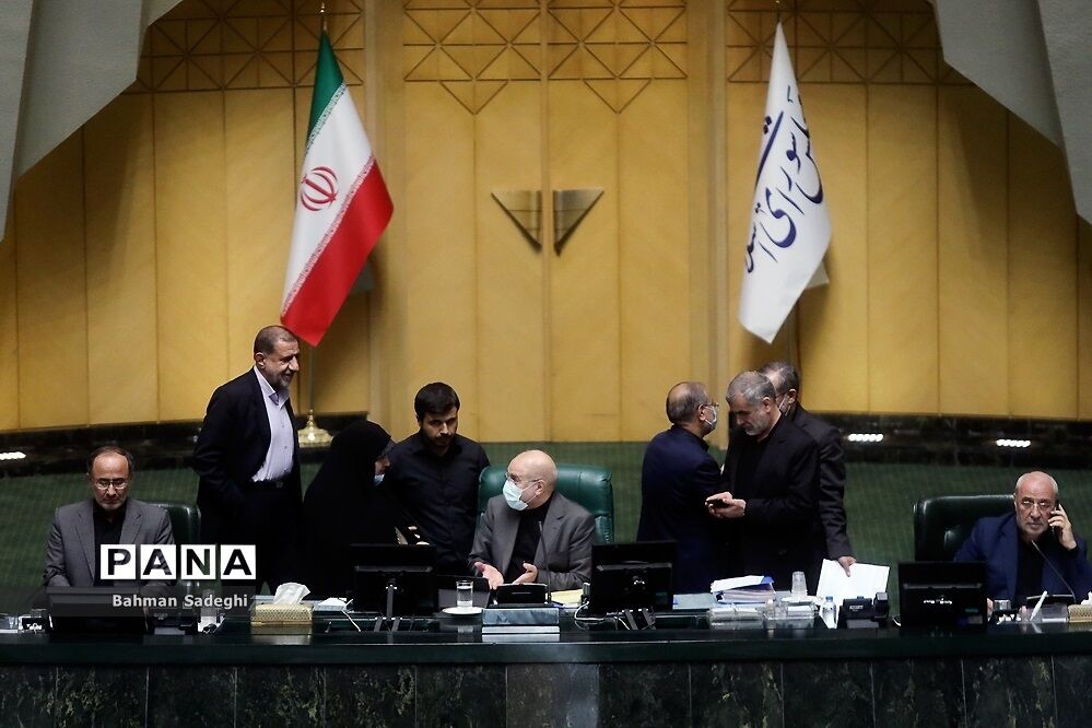 بررسی طرح ‌حمایت مالی از افشاگران فساد در دستورکار نمایندگان