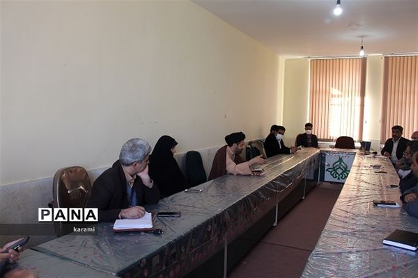 جلسه توجیهی طرح 313 در کرمان