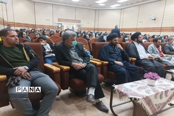 برگزاری همایش خانواده شاد در اردستان
