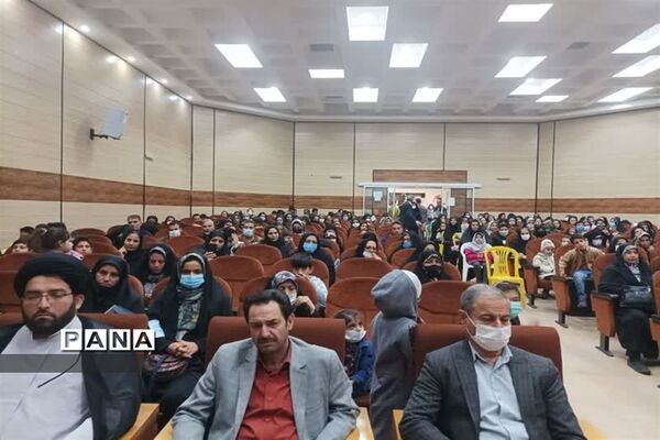 برگزاری همایش خانواده شاد در اردستان