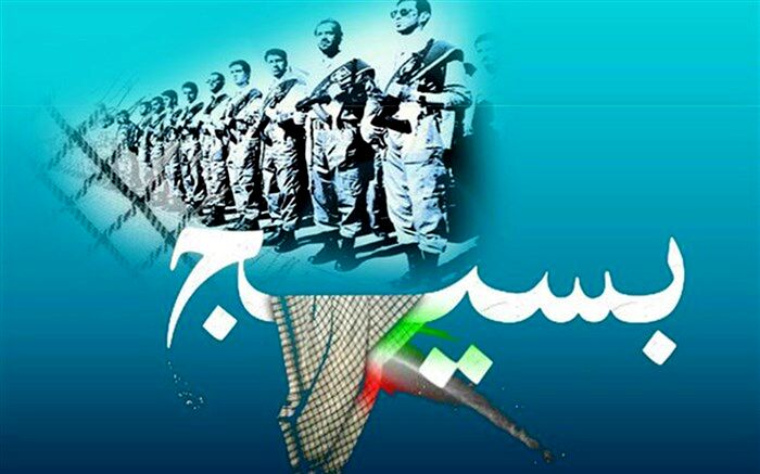 اجرای بیش از 140 برنامه به‌مناسبت هفته بسیج در اردبیل