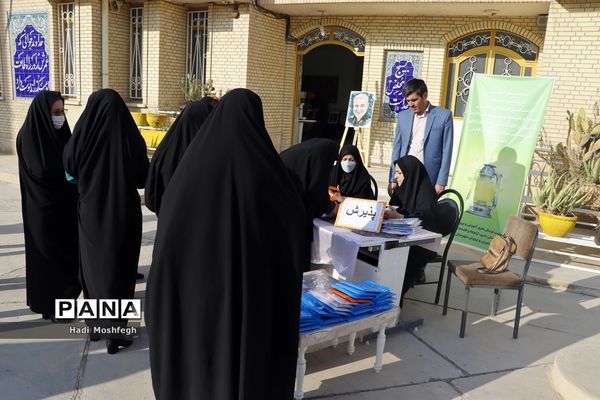 برگزاری نشست قطبی اداره فرهنگی هنری، اردوها و فضاهای پرورشی فارس