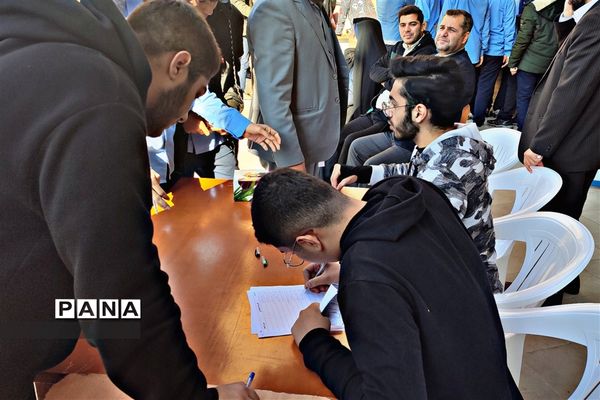 بیست‌و‌پنجمین انتخابات شورای دانش‌آموزی در ساری