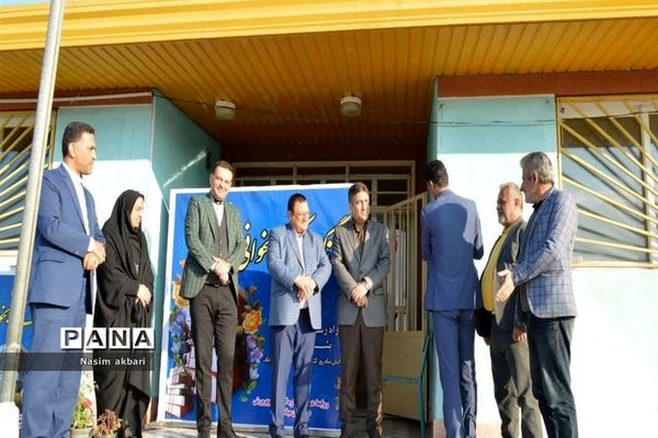 زنگ کتابخوانی در میاندورود