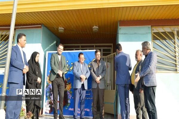 زنگ کتابخوانی در میاندورود
