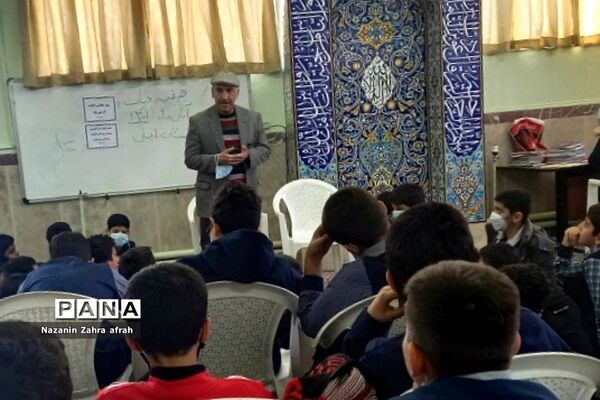 روز جهانی دیابت در دبستان ایمان رودهن