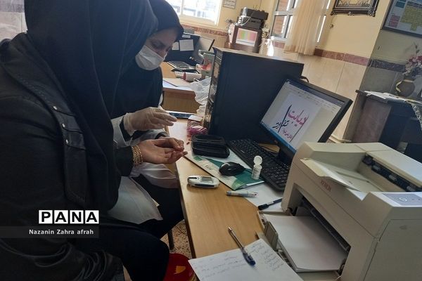 روز جهانی دیابت در دبستان ایمان رودهن