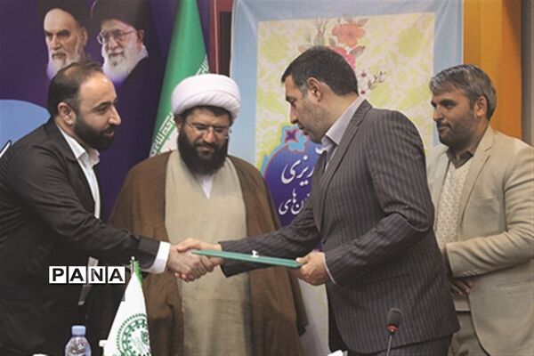 نشست فصلی شورای برنامه‌ریزی سازمان دانش‌آموزی شهرستان‌های استان تهران