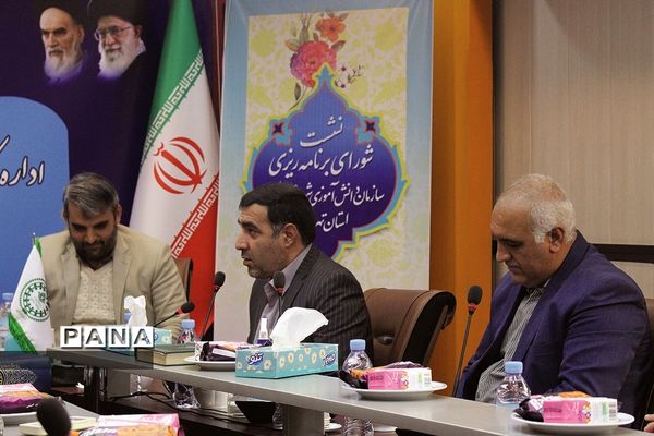 نشست فصلی شورای برنامه‌ریزی سازمان دانش‌آموزی شهرستان‌های استان تهران