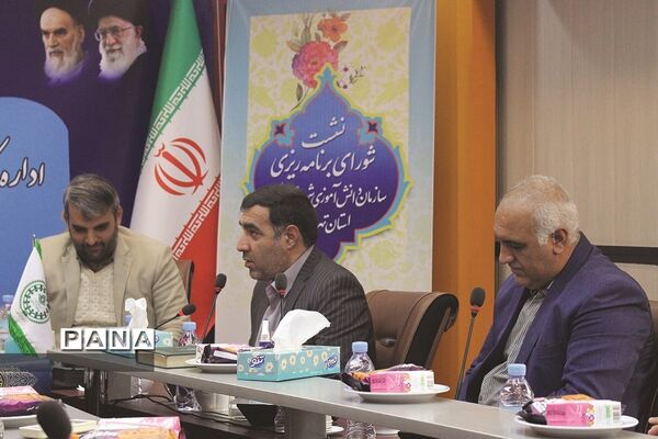 نشست فصلی شورای برنامه‌ریزی سازمان دانش‌آموزی شهرستان‌های استان تهران