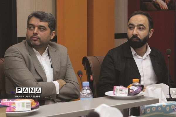 نشست فصلی شورای برنامه‌ریزی سازمان دانش‌آموزی شهرستان‌های استان تهران