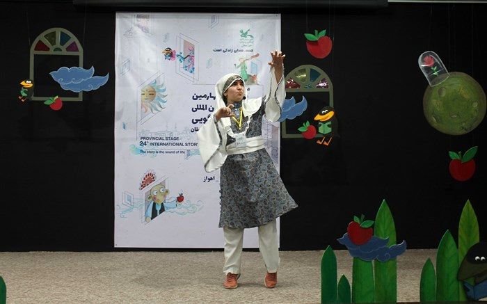 معرفی داوران مرحله منطقه‌ای بیست‌وچهارمین جشنواره قصه‌گویی کانون