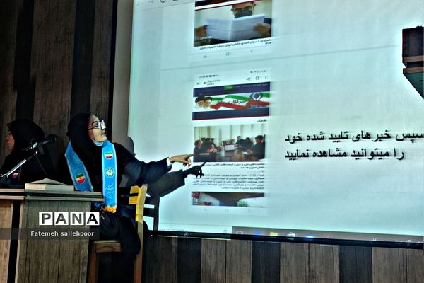 برگزاری دومین دوره خبرنگاری در شهرستان قرچک